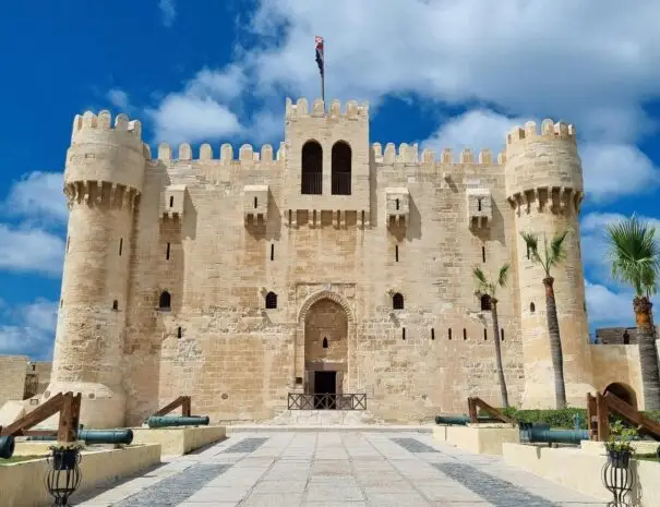 Qatbay